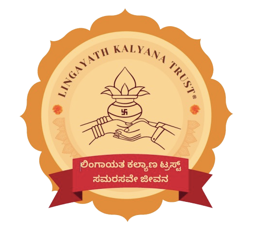 Lingayath Kalyana Trust